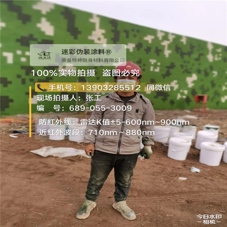 五家渠​包括外墙、护坡、水泥地面建筑物的迷彩喷涂